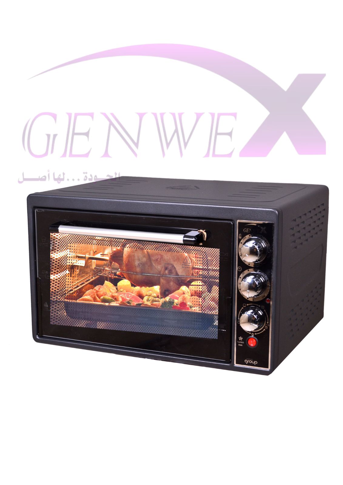 فرن كهربائي بالشواية والمروحة 40 لتر